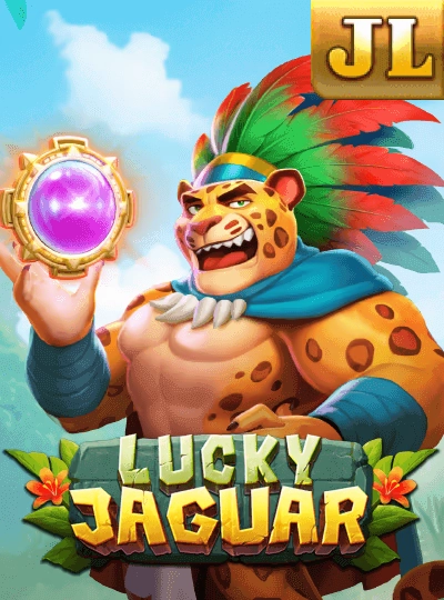 Bingo room game cover
